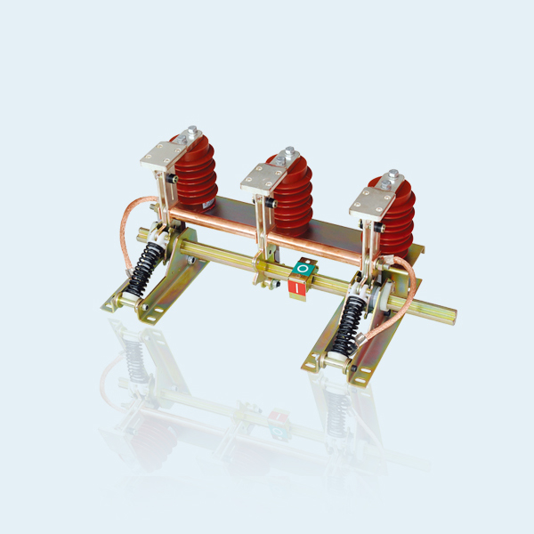 戶內(nèi)高壓接地開關(guān)